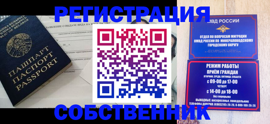 форма 3 в Волгограде